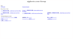 Desktop Screenshot of njghosts.com